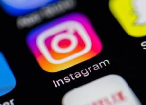 Instagram будет удалять аккаунты за разжигание вражды