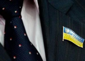 Рада проголосовала за снятие неприкосновенности с нардепов