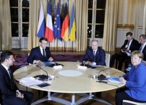 США поздравили Украину с успешной нормандской встречей