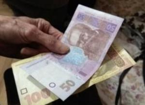 В Украине с 1 марта пересчитают пенсии: кто останется без надбавки