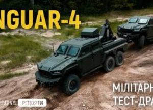 Українська компанія представила броньовану ремонтно-евакуаційну машину INGUAR-4
