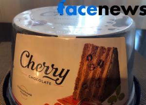 Киевлянке в дорогом торте попалась вишневая ветка (фото)