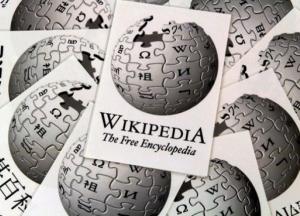Википедия изменила написание Киева