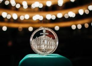 НБУ запустил продажу памятных монет онлайн