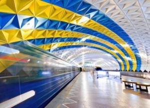 У Харкові після російського обстрілу не ходить метро