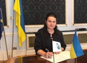 Министр финансов не указала в декларации почти полмиллиона - НАПК