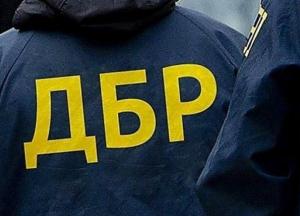 ГБР объявило в розыск сбежавшего подполковника СБУ