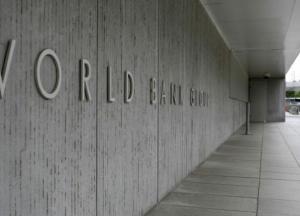 Всемирный банк резко ухудшил прогноз падения экономики Украины