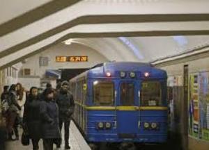 Метро в Киеве откроют в мае: эксперты озвучили риски