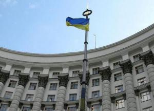 В Украине полностью перепишут Гражданский кодекс 