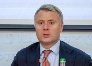 Витренко через суд требует выплатить премию