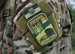 Украина построит две новые военно-морские базы