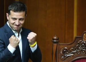Комитет ВР рекомендует одобрить закон Зеленского об импичменте