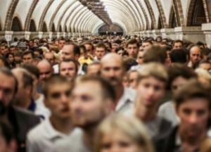 Госстат назвал численность населения Киева