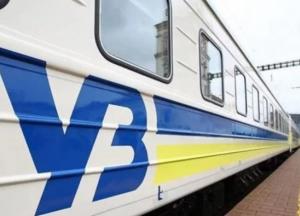 "Укрзализныця" назначила четыре дополнительных поезда на юг