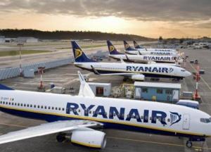Ryanair отменила большинство рейсов в Украину с середины сентября