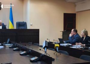 Суд не продовжив процесуальні обов'язки Юлії Тимошенко у справі про підкуп депутатів