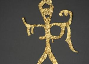 Археологи обнаружили золотую маску, которой 3 тыс. лет (фото)