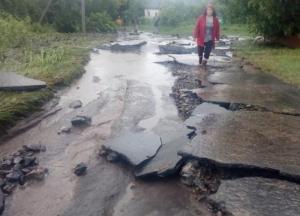 Дождь смыл дороги в Черкасской области (фото)