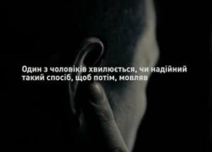 Співробітника СБУ судитимуть за хабар у $68 тис. за ухилення від мобілізації