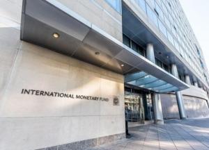 МВФ онлайн начинает пересмотр программы для Украины
