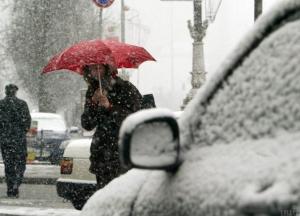 В Украине резко похолодает до -10 