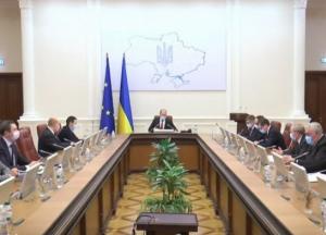 Украина упростила выдачу вида на жительство гражданам Беларуси