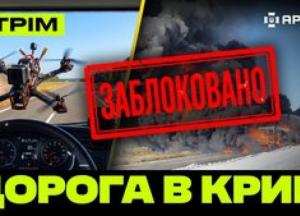 Українські сили знищили логістичні маршрути ворога: атаковано склади "Ozon" та "Wildberries"