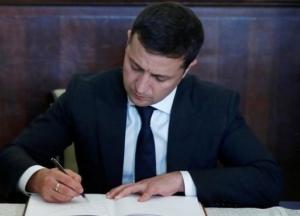 Зеленский утвердил новое положение о советнике президента Украины