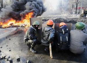 Дела Майдана будут приостановлены - ГБР