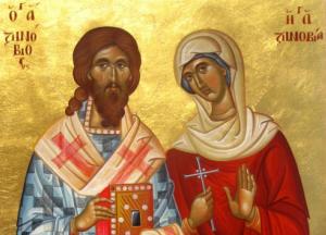 Приметы на 12 ноября: что нельзя делать