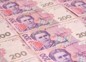 На первых аукционах ОВГЗ Минфин привлек 3,8 миллиарда 