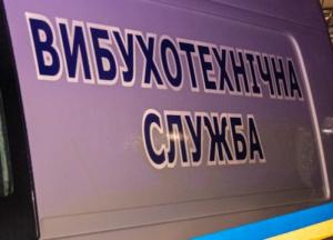 В Киеве заминировали детсады, больницы и мосты