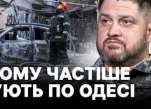 Атака на Одесу: 12 поранених, руйнування архітектурних пам'яток та нова тактика росіян