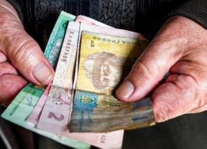 Украинцев предупредили о задержке пенсий: кому это грозит