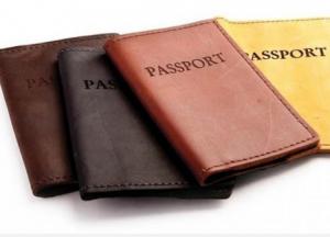 Преимущества кожаной обложки для паспорта