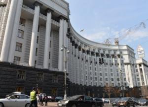 Украина выпустит облигаций на 20 млрд под ипотеку