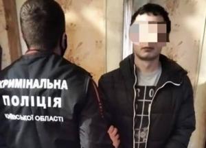 На Киевщине задержали воров-рецидивистов