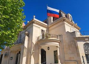 У російському консульстві у Франції пролунав вибух