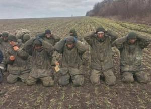 Проєкт "Хочу жити" вперше назвав кількість російських військовополонених в Україні 