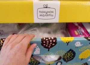 В Украине обновили бэби-боксы для новорожденных