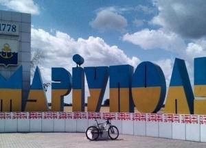 В Мариуполе начинается эвакуация населения