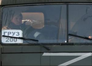 ЗСУ вдарили по базі окупантів на лівому березі Херсонщини: звідти вивезли дві вантажівки з трупами