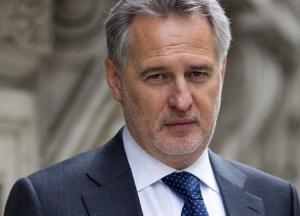 Министерство юстиции Австрии разрешило экстрадицию Фирташа в США