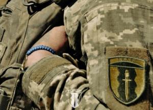 Невідомі зі зброєю напали на військових на Дніпропетровщині