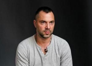 В ТКГ озвучили варианты действий РФ по Донбассу