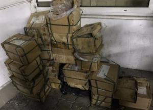 Украинец пытался незаконно ввезти из Чехии более 4 тысяч ножниц