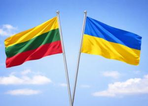 Український оборонний завод будуватиме в Литві підприємство з виробництва боєприпасів
