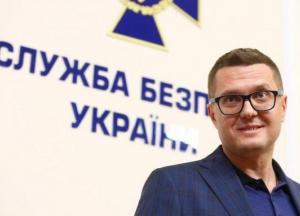 Платили террористам: СБУ разоблачила поставщиков угля из "Л/ДНР"