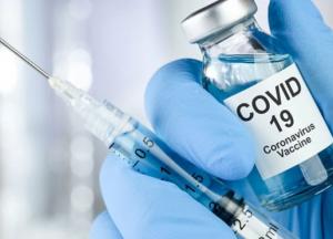 В Украине запустят сайт для записи на COVID-вакцинацию